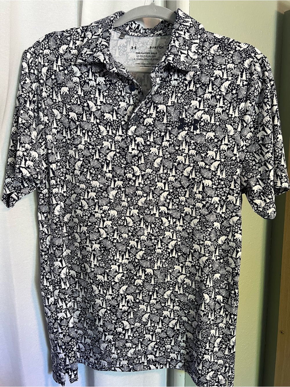 Under Armour The Playoff Polo - men’s size small